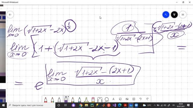 Магистратура нұсқа талдау смотреть онлайн