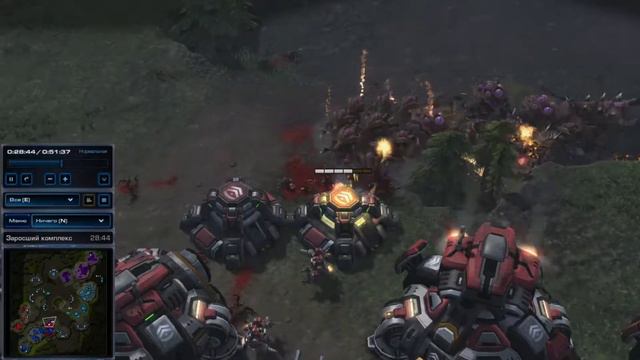 Starcraft 2 оборона смотреть онлайн