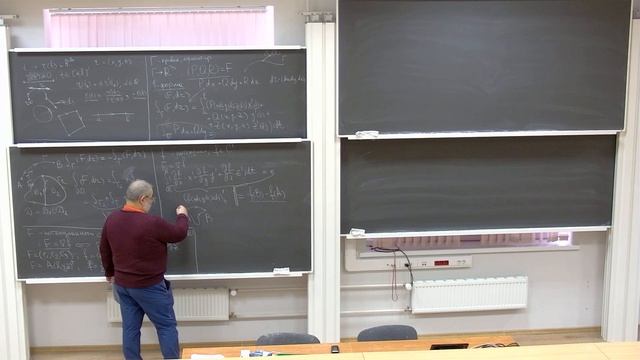 Красносельский А.М. Матанализ. 1 курс. 10.03.2021 смотреть онлайн