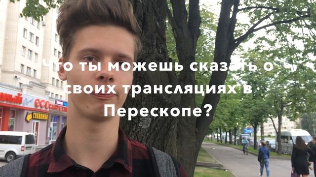 ASK то есть ANSWER QUESTIONS от лучшего в рунете.....ШОК!!! смотреть онлайн