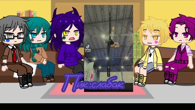 реакция 13 карт на хобби вару смотреть онлайн