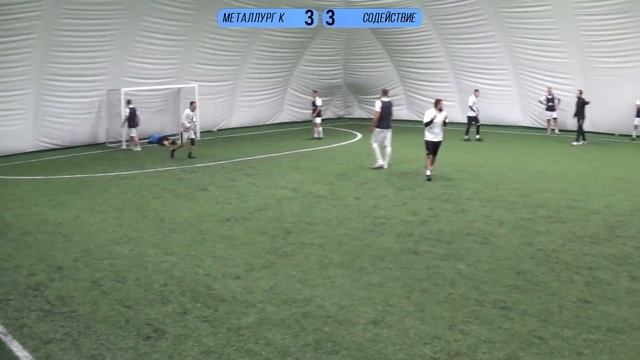 Металлург Камышин - Содействие. Обзор