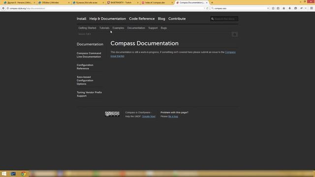 Compass/SASS - Создание проекта, первый старт. смотреть онлайн
