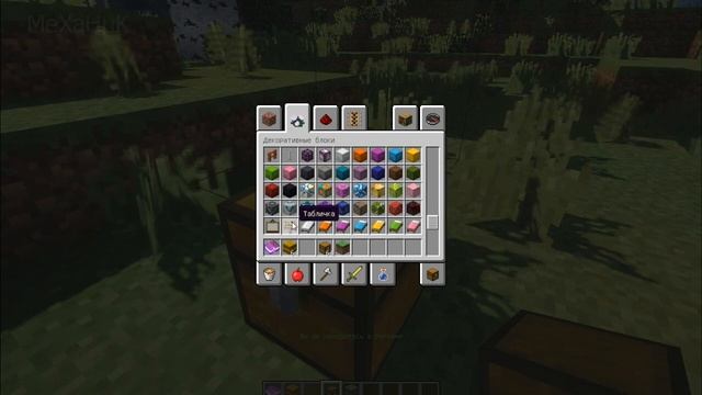 Плагин CarrierJob | Грузчик | Работа грузчика | Переноси предметы и получай деньги смотреть онлайн