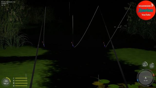 Русская рыбалка 4: Угорь на Старом Остроге