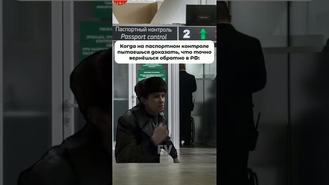 Смехуёчки🤣