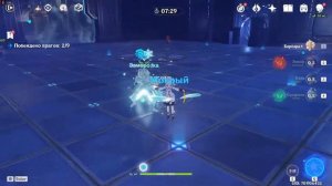 Genshin Impact │ Возвышение Ранга приключений II │ Июльские Сады