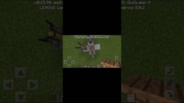 сылка на майнкрафт: https://trashbox.ru/link/minecraft-pocket-edition-android