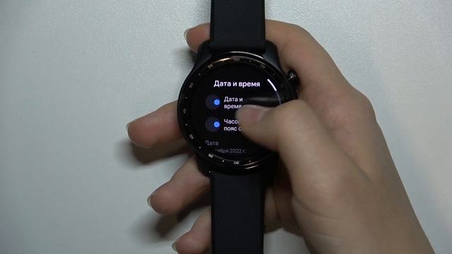 TicWatch Pro 3 Ultra | Настройки времени - Как изменить часовой формат на TicWatch Pro 3 Ultra смотреть онлайн