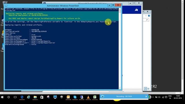 Reporting services Deployment in AX2012R3 смотреть онлайн