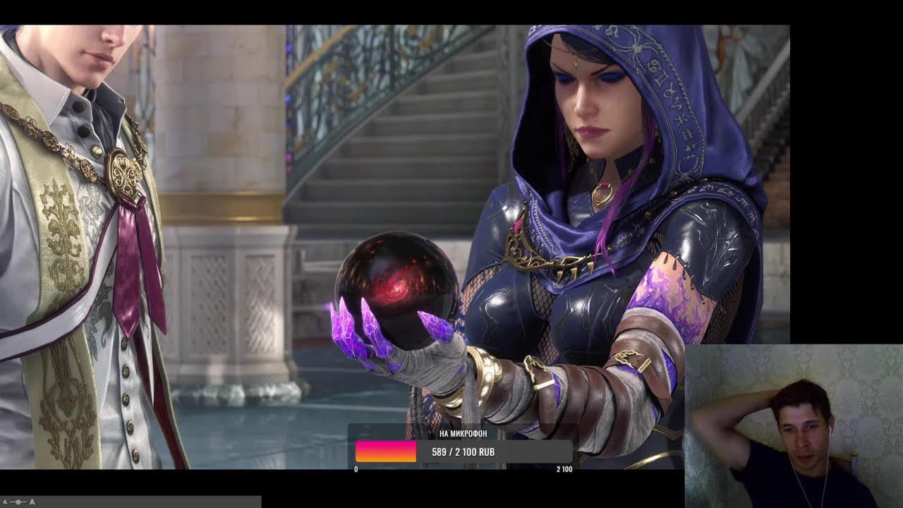 Tekken 8 тестовый стрим №1 смотреть онлайн