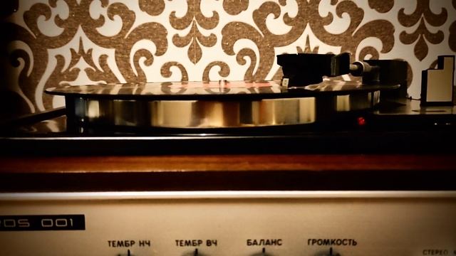 Аккорд 001 (1974 год) смотреть онлайн