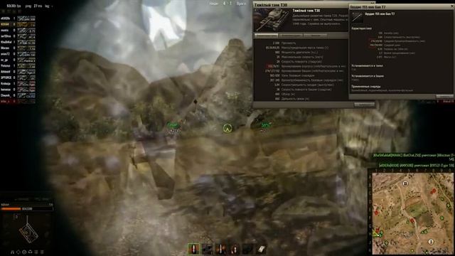 ОНИ БЫЛИ ИМБАМИ ● Вся правда о Т34 и Т30