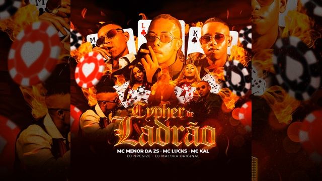 Cypher de Ladrão смотреть онлайн