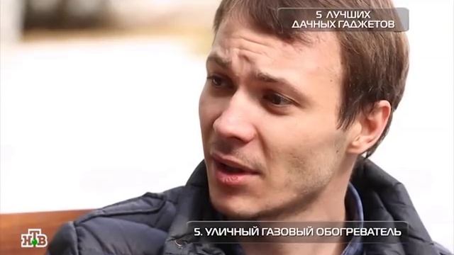 Уличный обогреватель Ballu в списке лучших дачных гаджетов смотреть онлайн