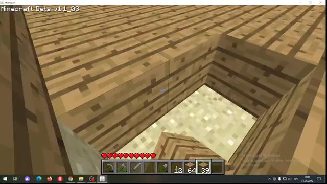 ЗДЕСЬ ОБИТАЕТ НЕБИЛИМ В ЭТОЙ ВЕРСИИ МАЙНКРАФТ minecraft beta 1.1_03 смотреть онлайн