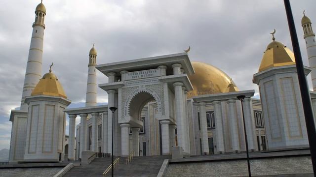 Türkmenbaşy Ruhy Metjidi - Мечеть Туркменбаши Рухы - Turkmenbashi Ruhy Mosque смотреть онлайн
