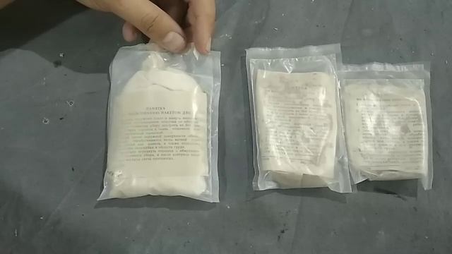 Обзор ИДП-С