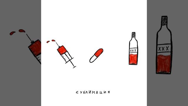 Прогулка по ночной Москве смотреть онлайн