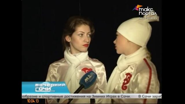 "Адрес детства - Кубань" проходит в Сочи смотреть онлайн
