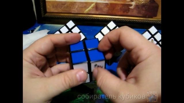 Игра Рубикс на выбывание смотреть онлайн