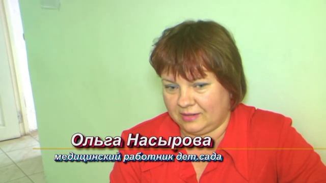 Профилактика гриппа смотреть онлайн