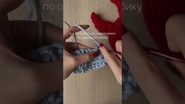 Как связать рожки чертика. Вязаные рога. смотреть онлайн