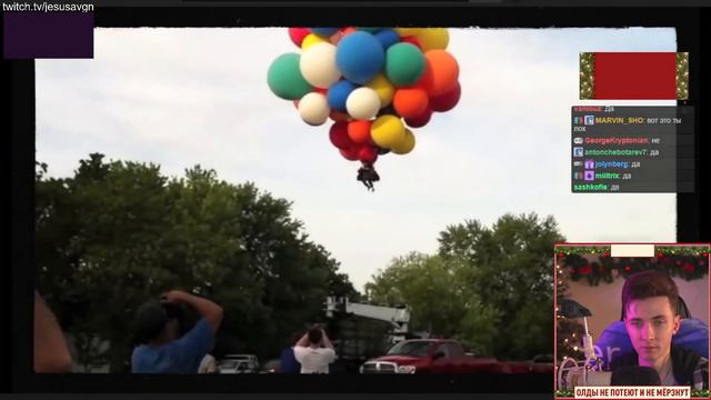 ХЕСУС СМОТРИТ: ТЫ БЫ НИКОГДА ТАКОЕ НЕ ЗАГУГЛИЛ #10