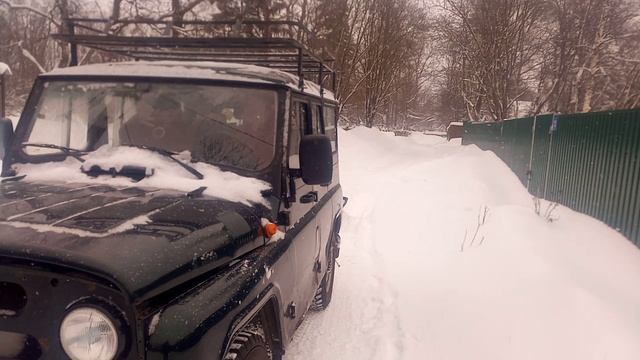 Замёрзла солярка.