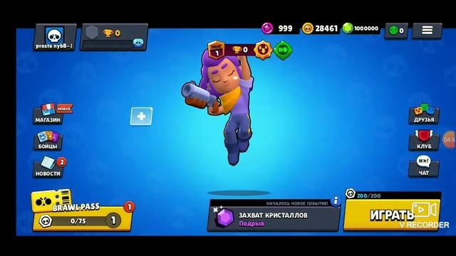 Открытие боксов в null's brawl смотреть онлайн