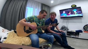 Я без тебя .