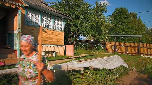 Белый День Лена Василёк Баба Тома смотреть онлайн