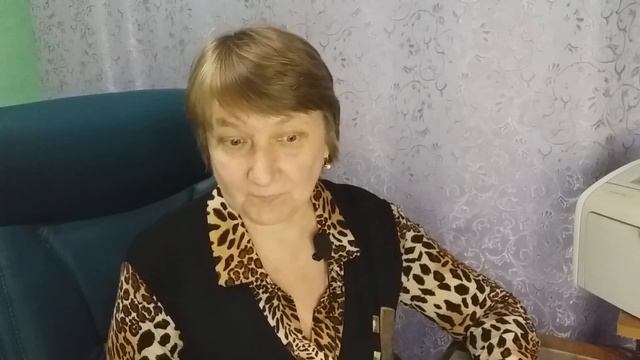 Делай То, Что Любишь