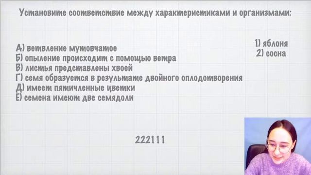 Прямая трансляция пользователя Romwayl смотреть онлайн
