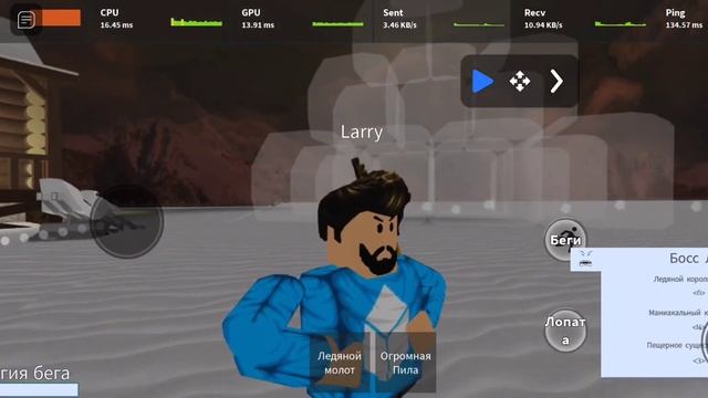 как заспавнить босов в snow shoveling simulator в роблоксе смотреть онлайн