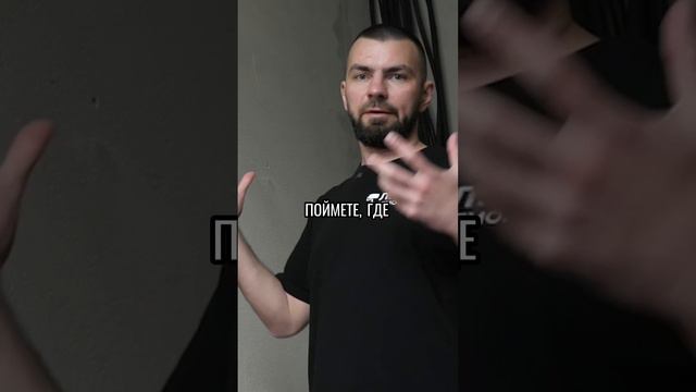 Как установить теплую стену советы смотреть онлайн