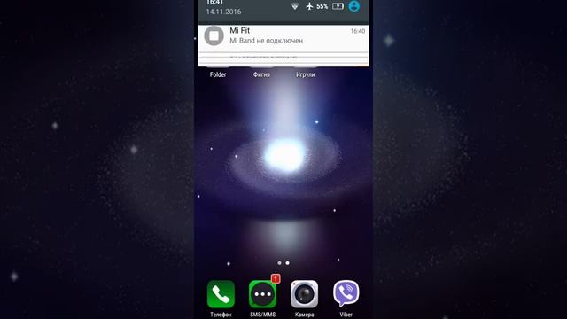 Как скачать музыку с ВК? смотреть онлайн