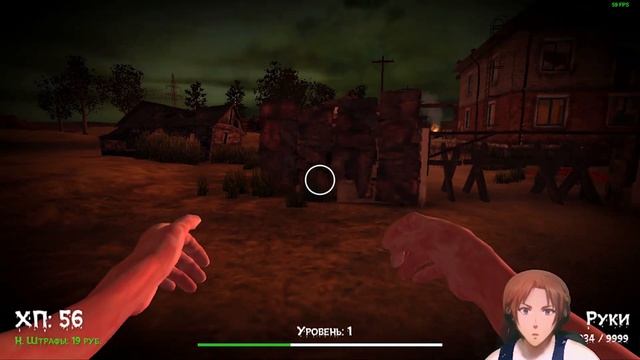 ВЕСЕЛАЯ ИГРА ЗА 30 р ► Doka 2 Kishki Edition смотреть онлайн