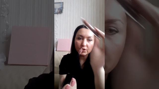 Новинка блеск для губ смотреть онлайн