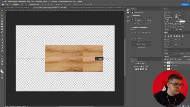 5 МОЩНЫХ ТЕХНИК PHOTOSHOP смотреть онлайн