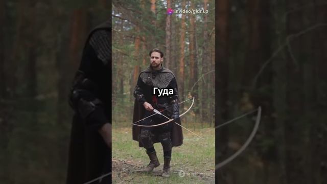 Бандиты_ Тайны и Факты