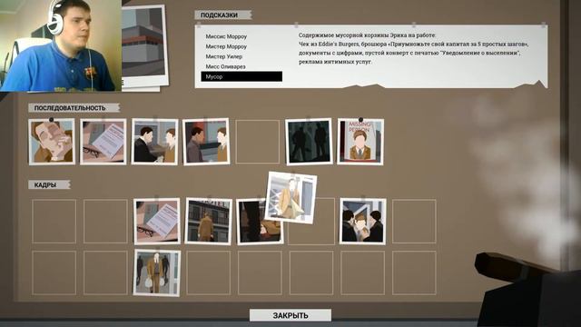 Lamka || This is the POLICE || #1: заработали 500 000$ смотреть онлайн