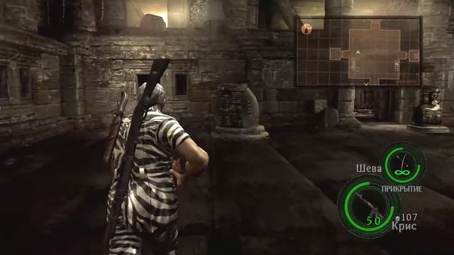 Resident Evil 5 [PROFESSIONAL] Rus смотреть онлайн