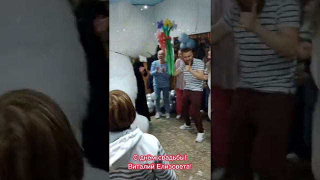 Добровольное! 🥰Второй день свадьбы! 💯💥Поздравляем с днём свадьбы!🤩 смотреть онлайн