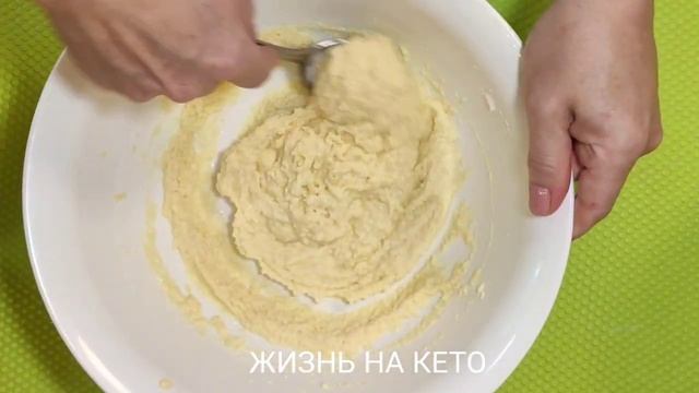 КЕТО ХЛЕБ БЕЗ ГЛЮТЕНА ЗА 3 МИНУТЫ БЕЗ ПСИЛЛИУМА смотреть онлайн