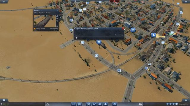 Transport Fever [#19] ОТПРАВИЛ ПЕРВУЮ ЭЛЕКТРИЧКУ МЕЖДУ ГОРОДАМИ И ВОШЕЛ В НОВУЮ ЭРУ смотреть онлайн
