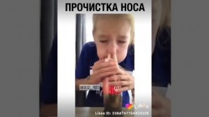 Как правильно чистить нос