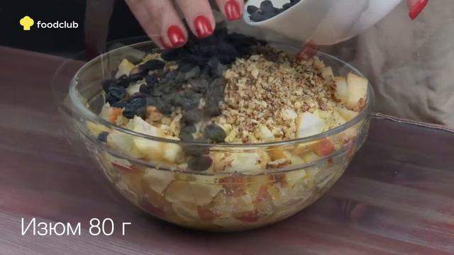 Яблочный штрудель, рецепт от Foodclub.ru