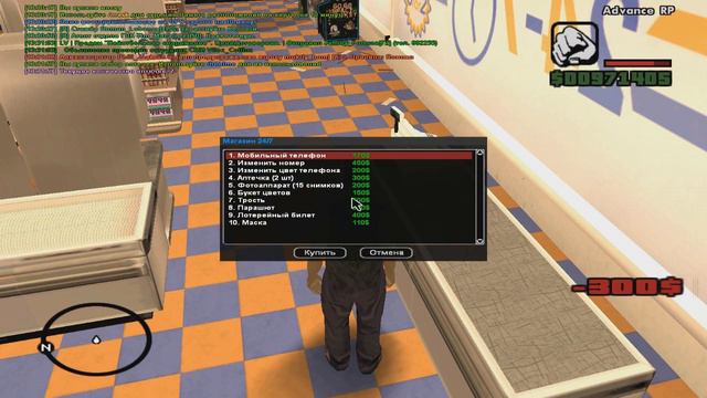 Мистер-Стелс #4 | Let's Play Advance-Rp | №78 смотреть онлайн