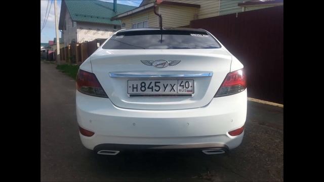 Белый разлом